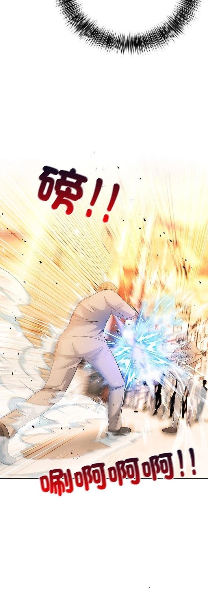第14话27