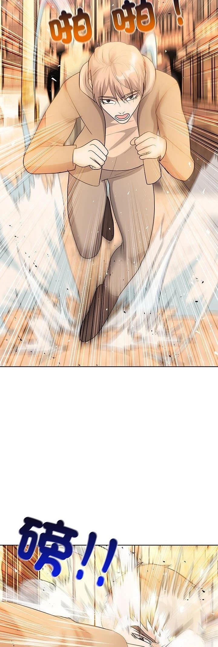 第14话34