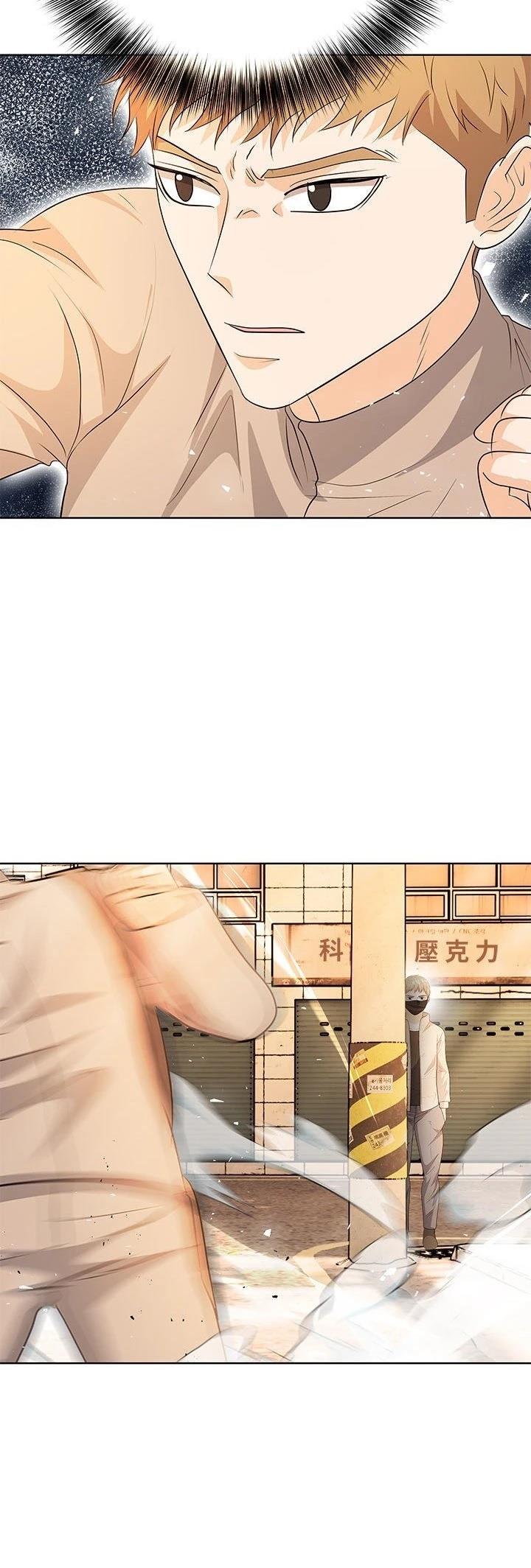 第14话37