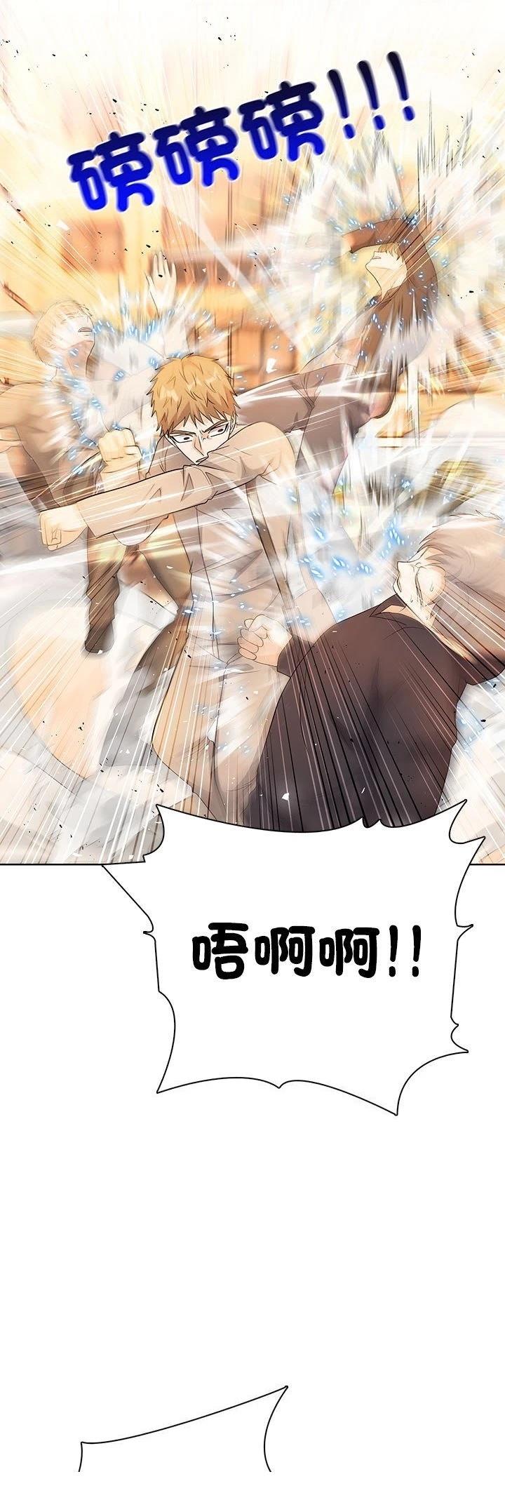 第14话45
