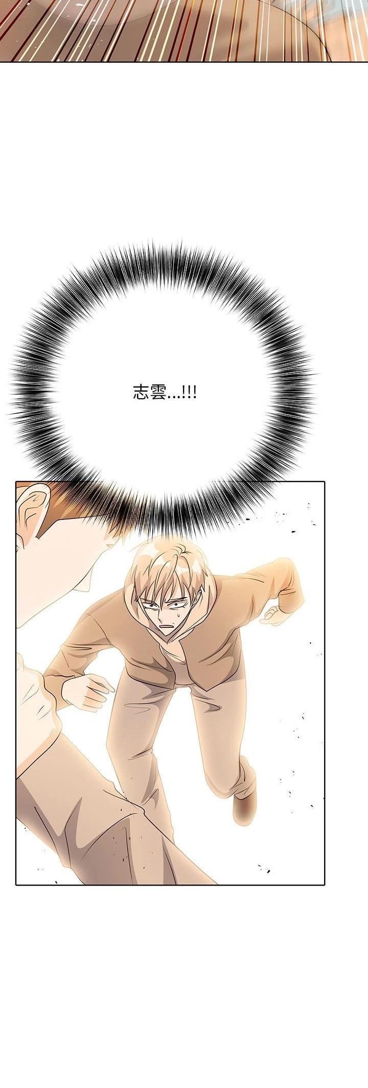 第14话48
