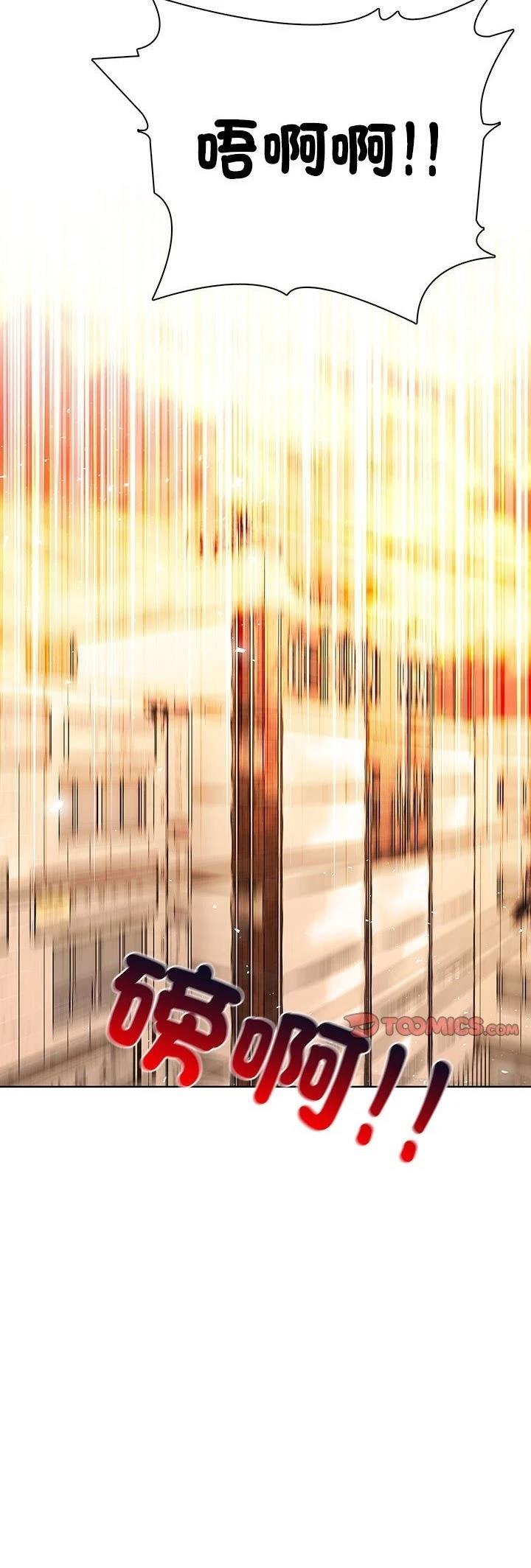 第14话49