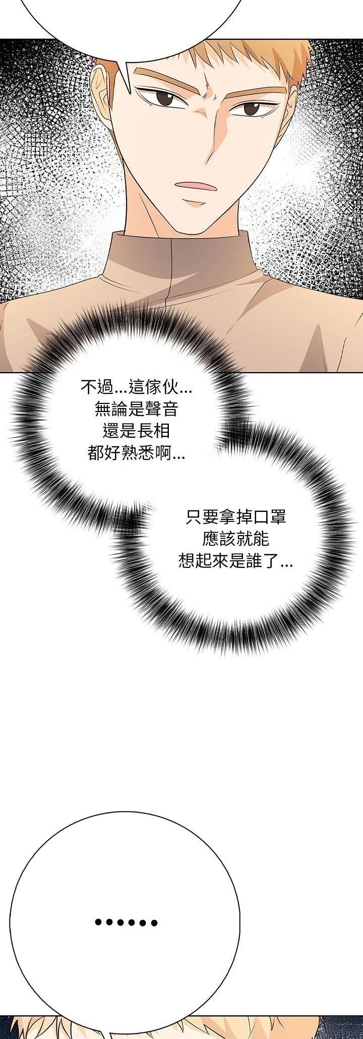 第15话13