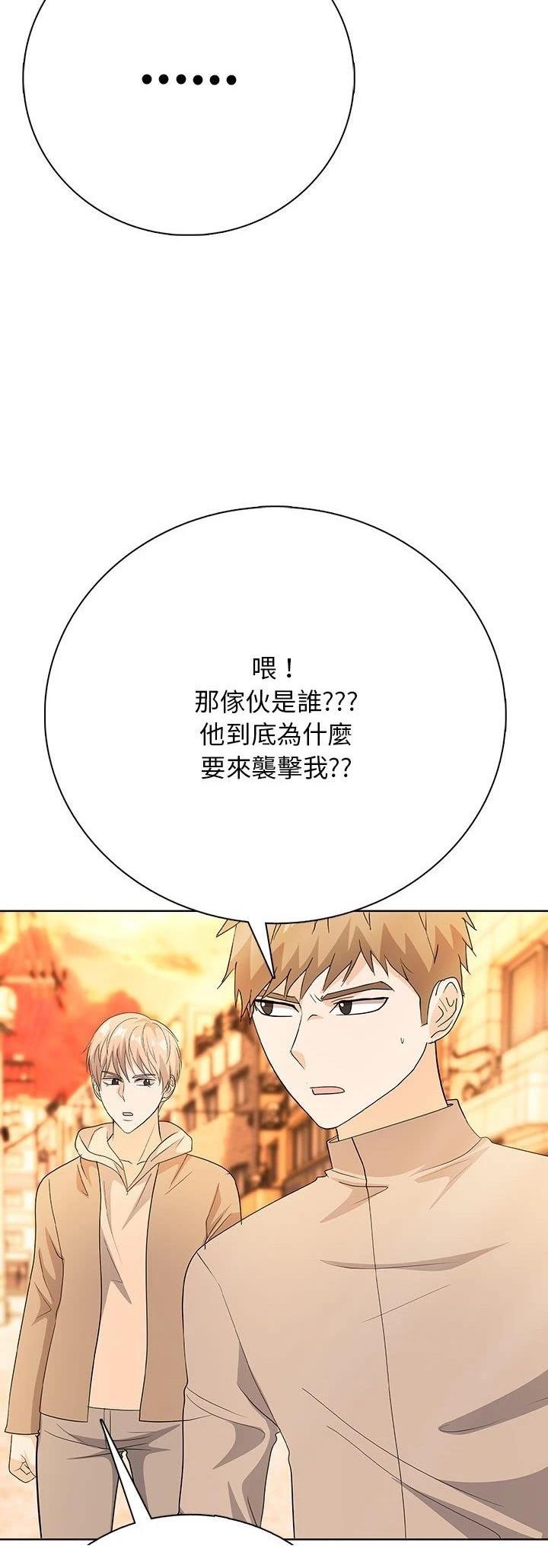 第15话18