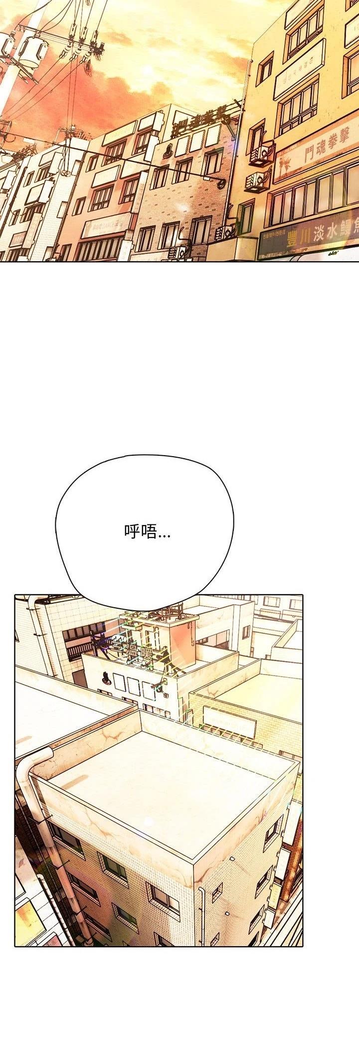 第15话23