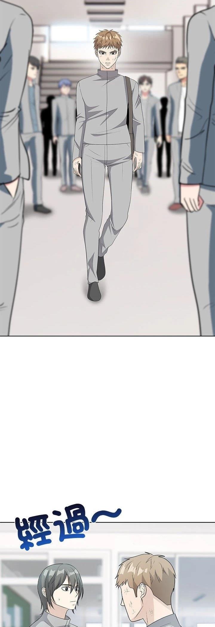 第15话28