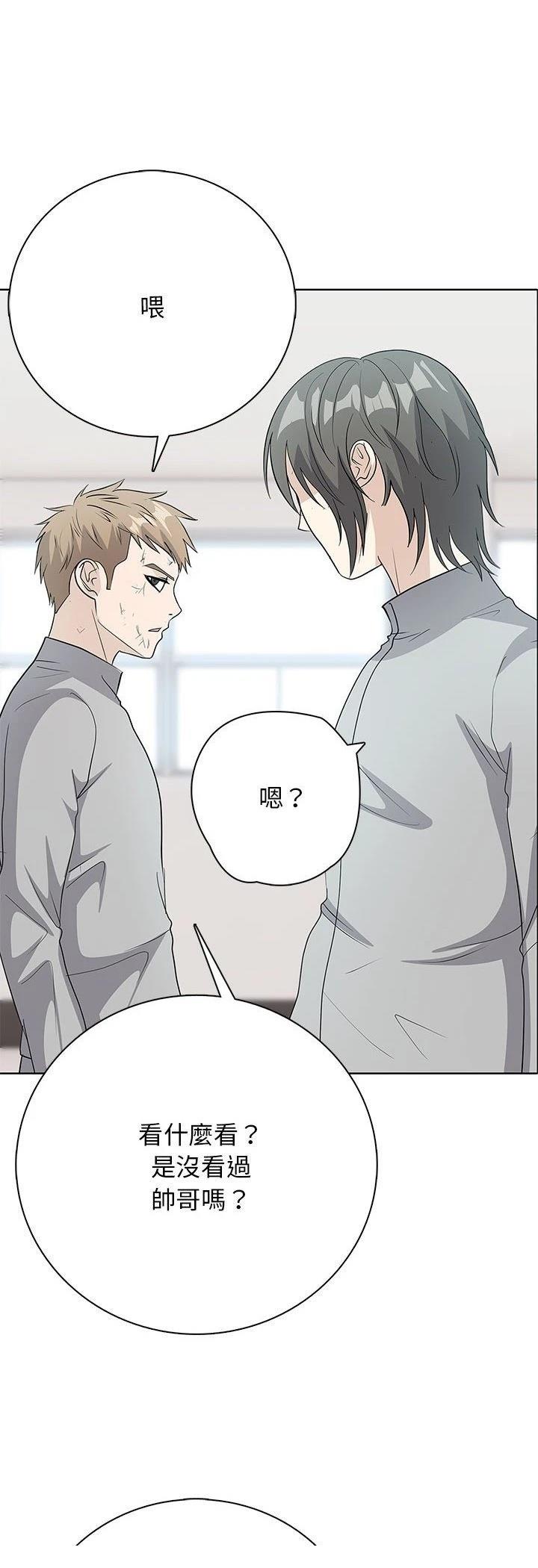 第15话32