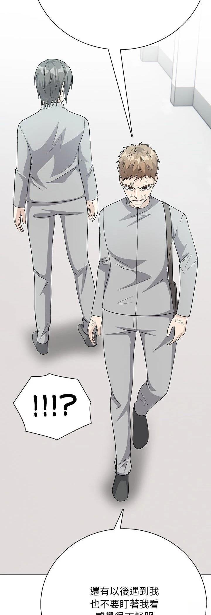 第15话34