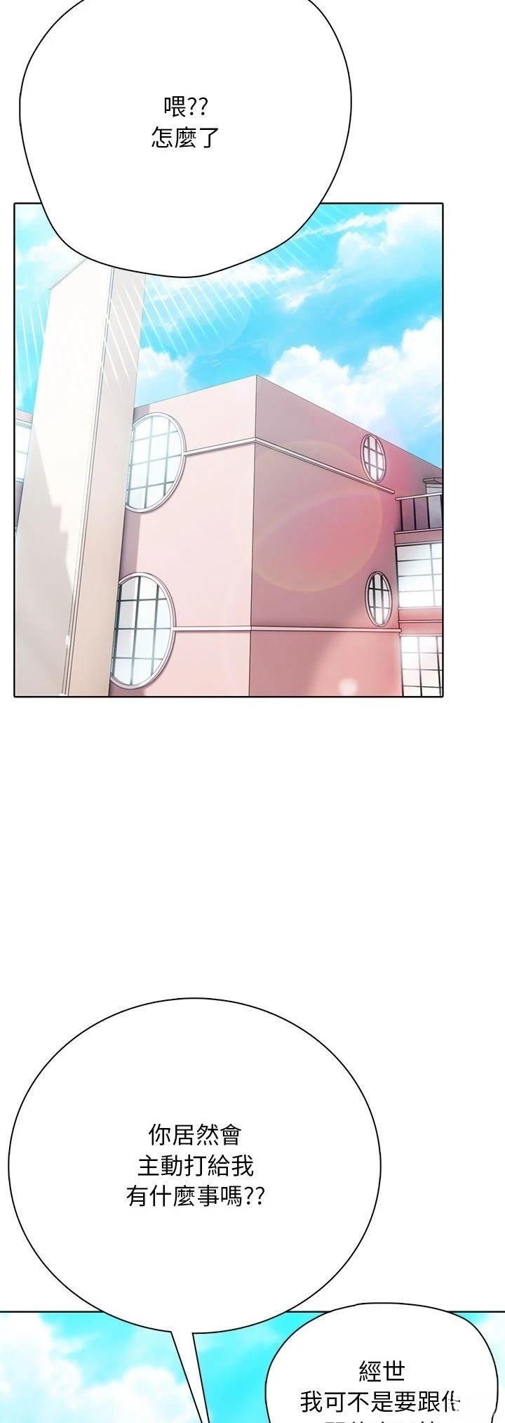 第15话40