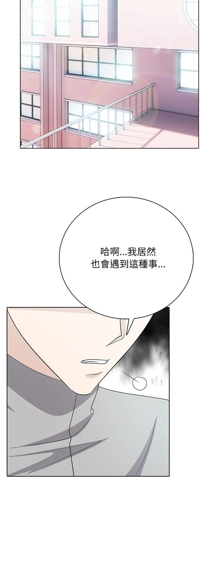 第15话57
