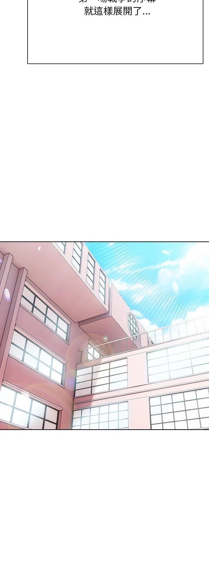 第15话59