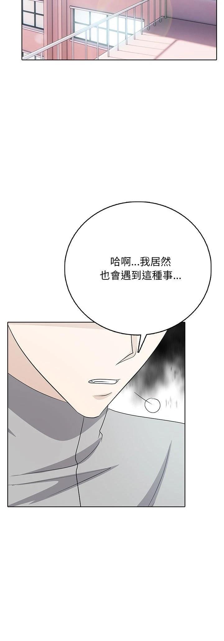 第16话2