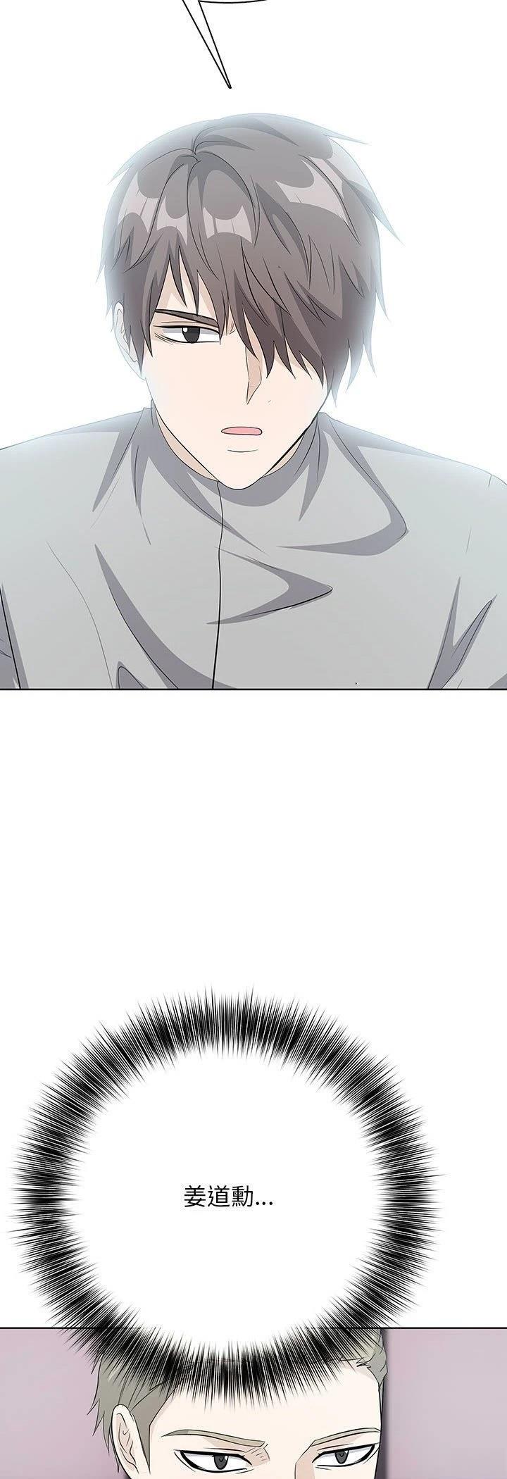 第16话24