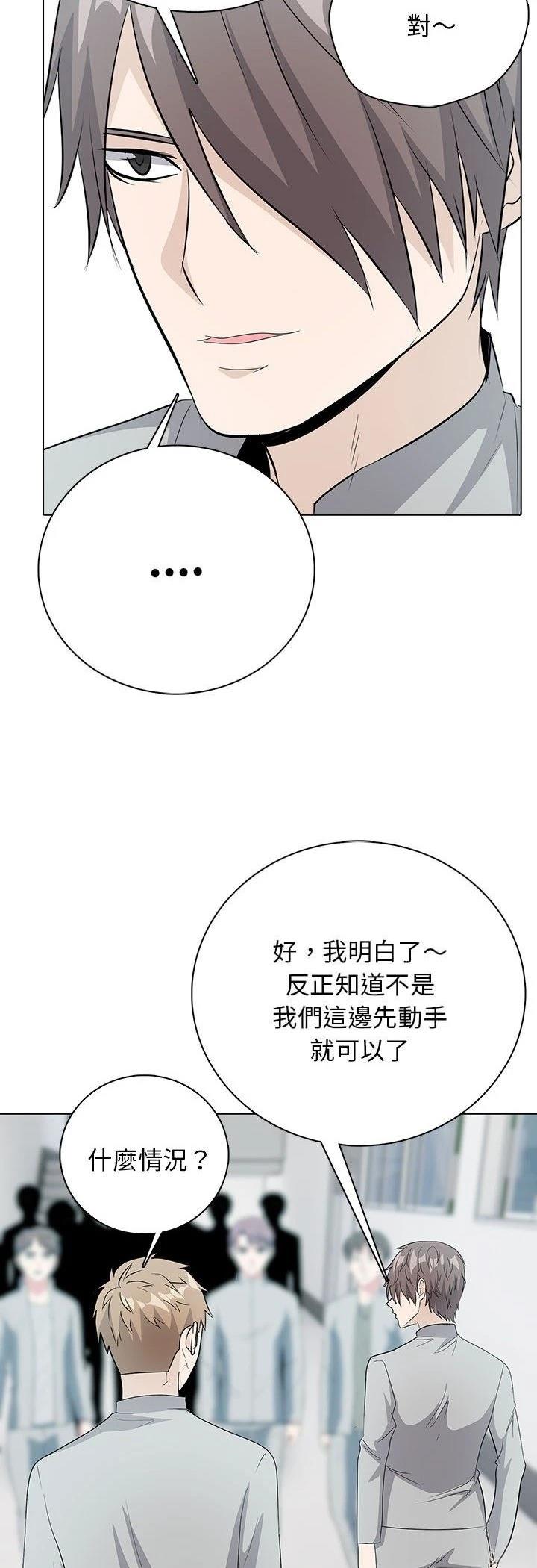 第16话35