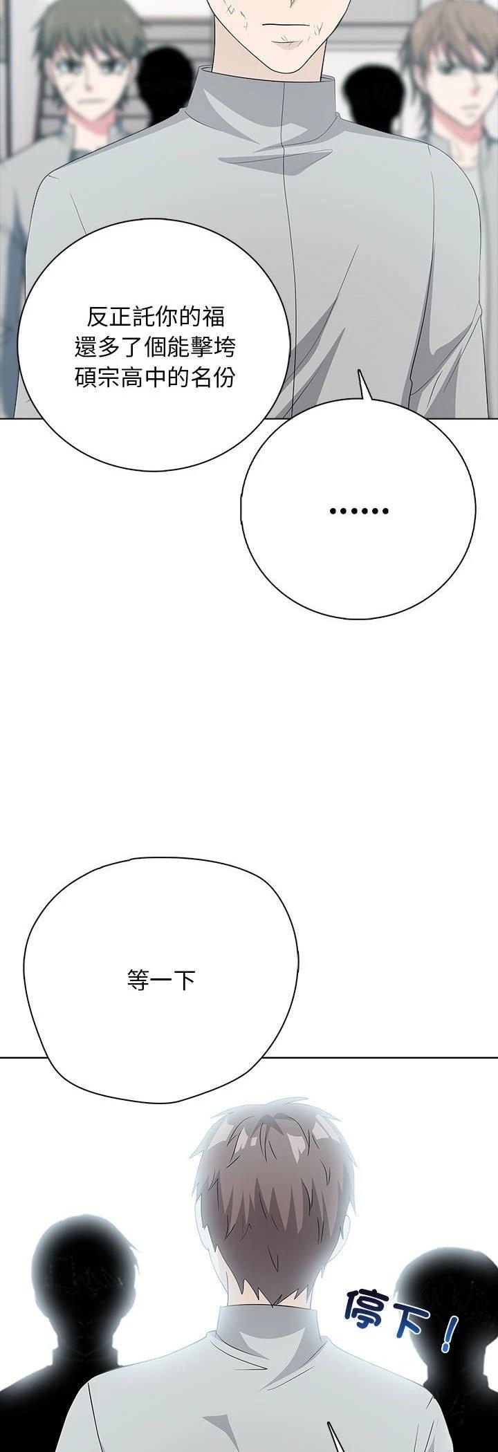 第16话39