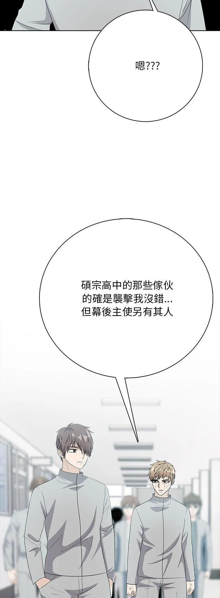 第16话40