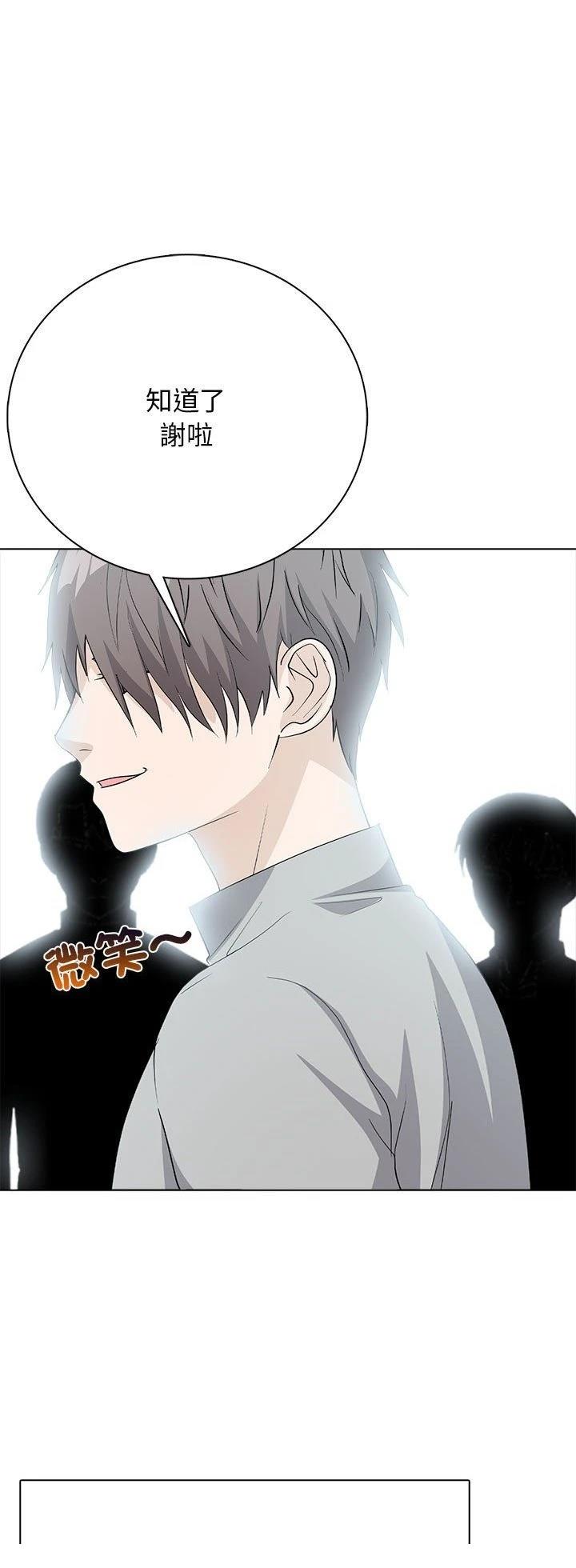 第16话42