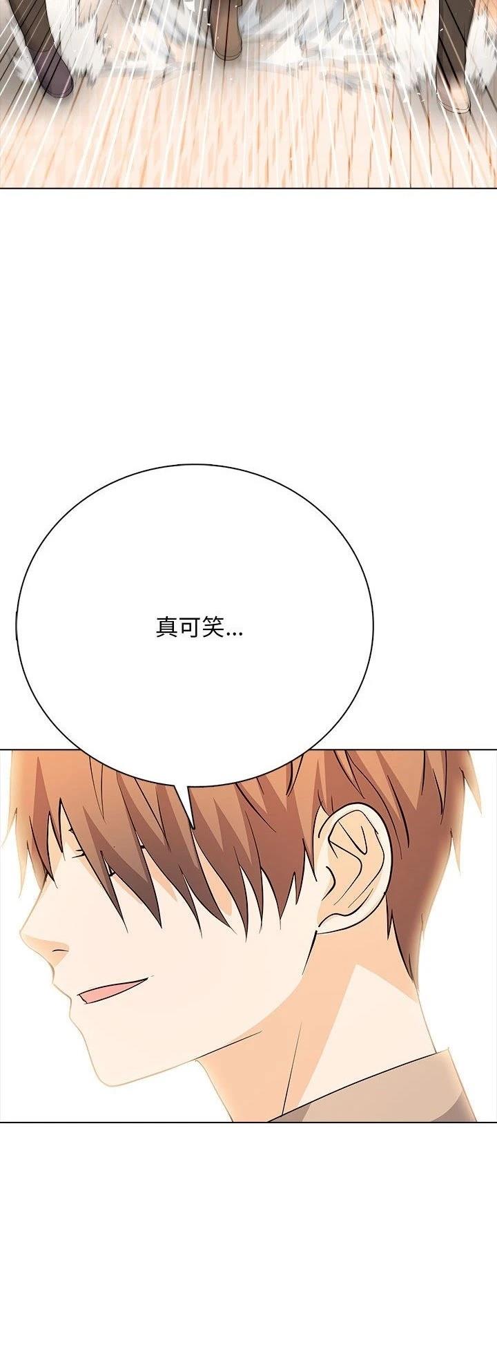 第16话58