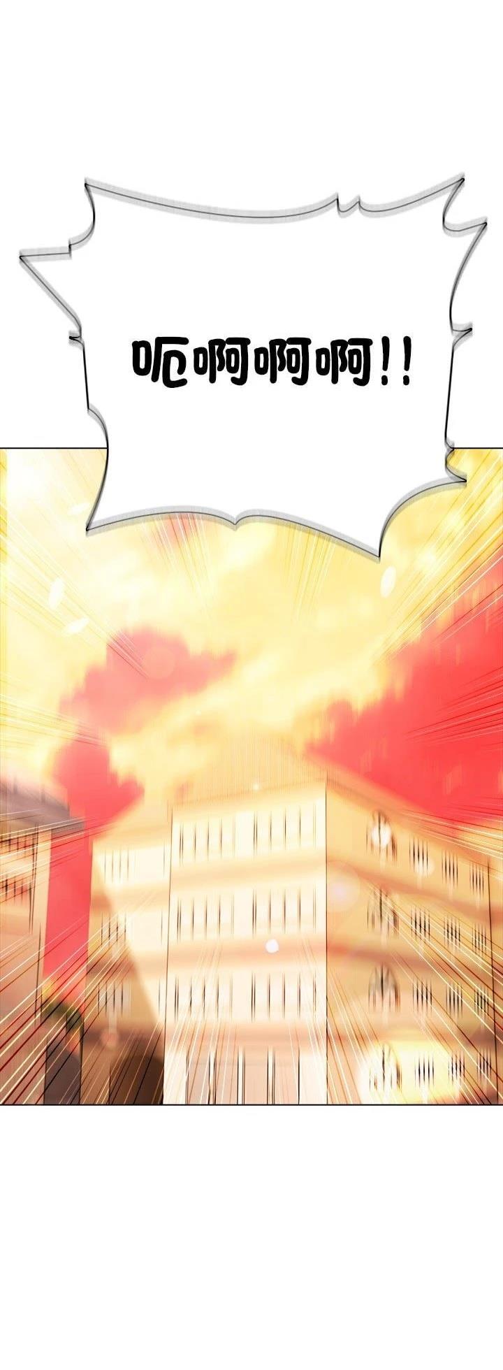 第16话59