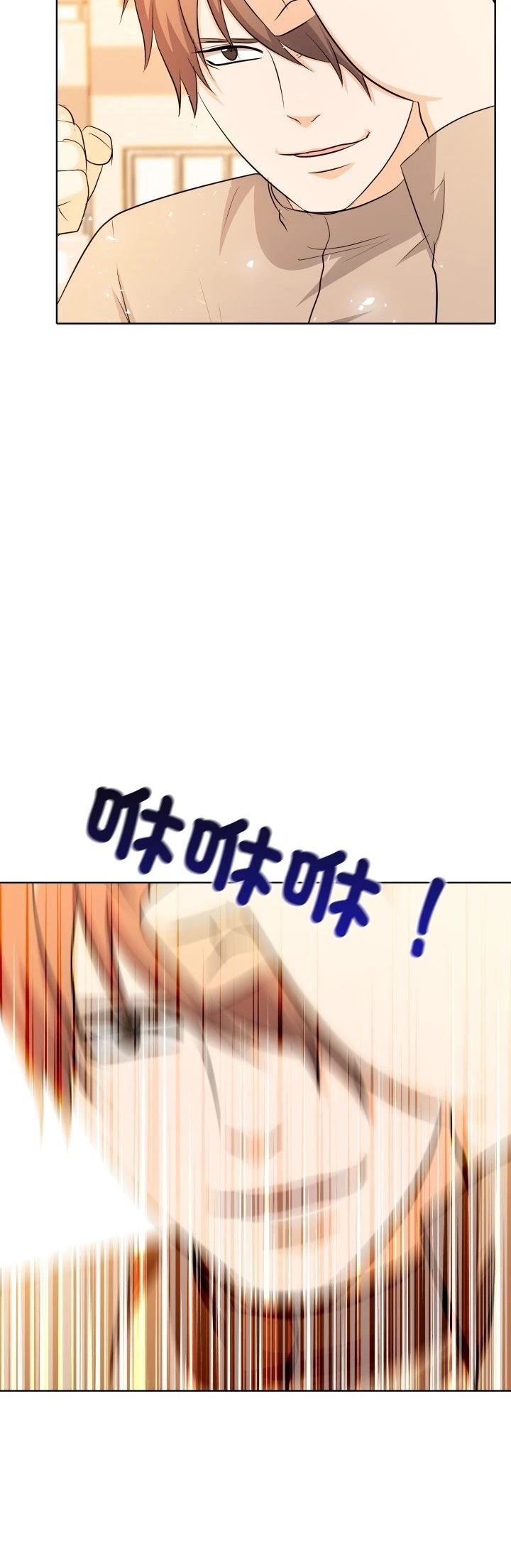 第17话16