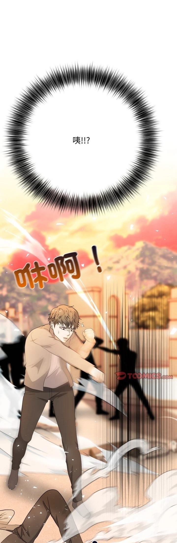 第17话17