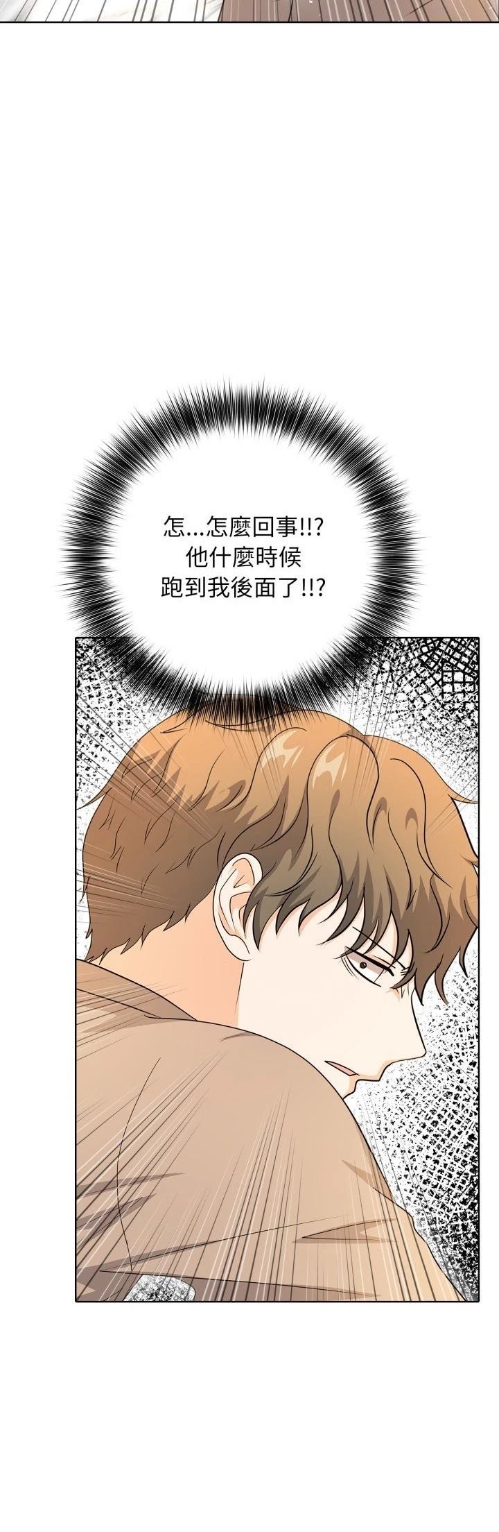 第17话20