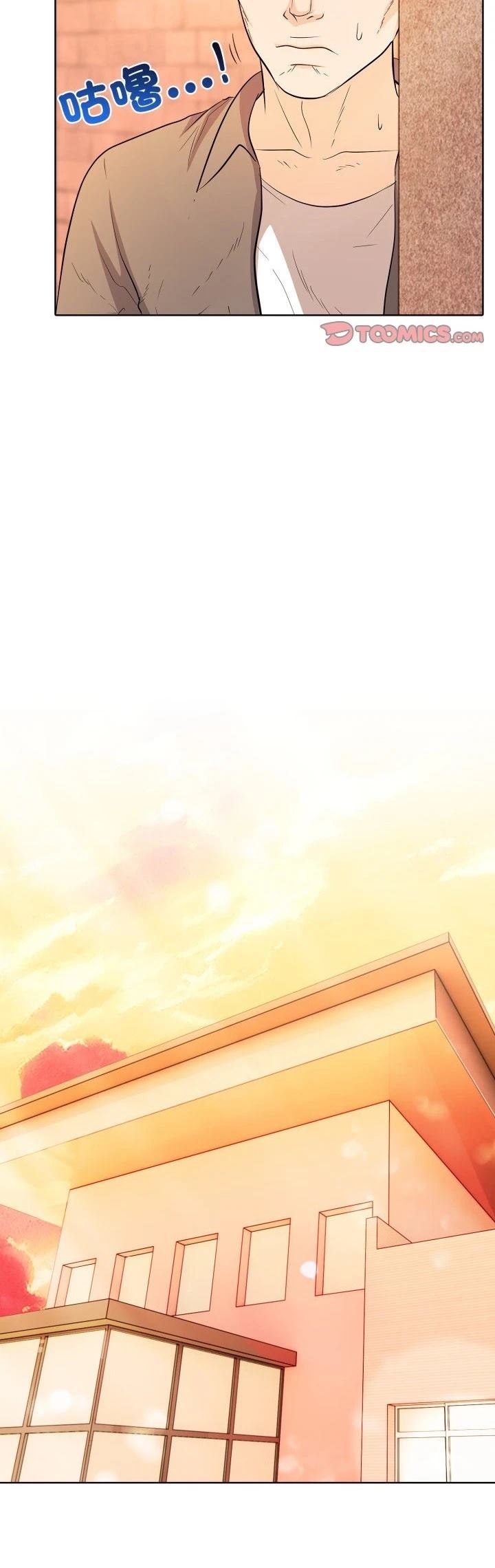 第17话26