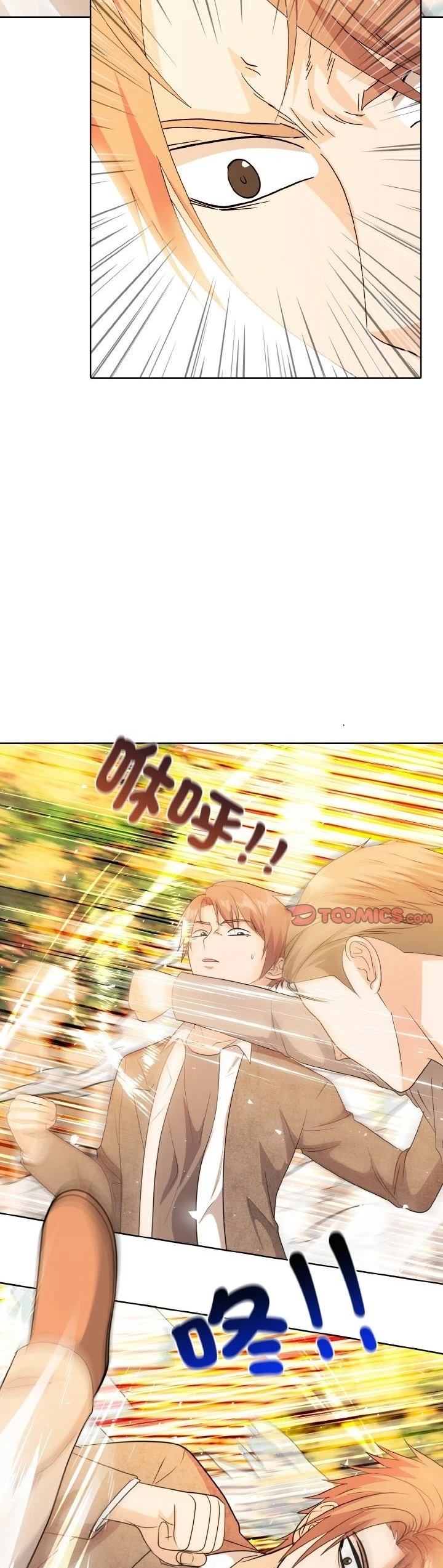 第18话26