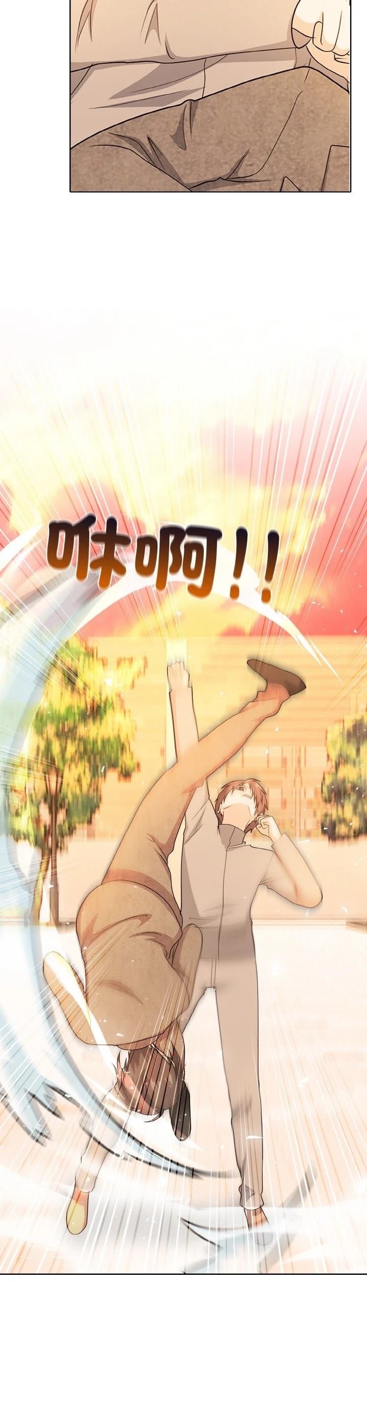 第19话24