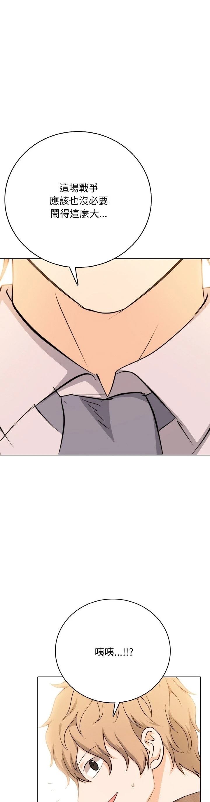 第19话37