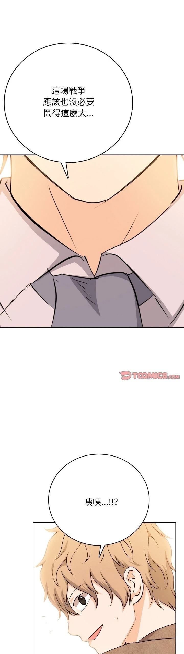 第20话0