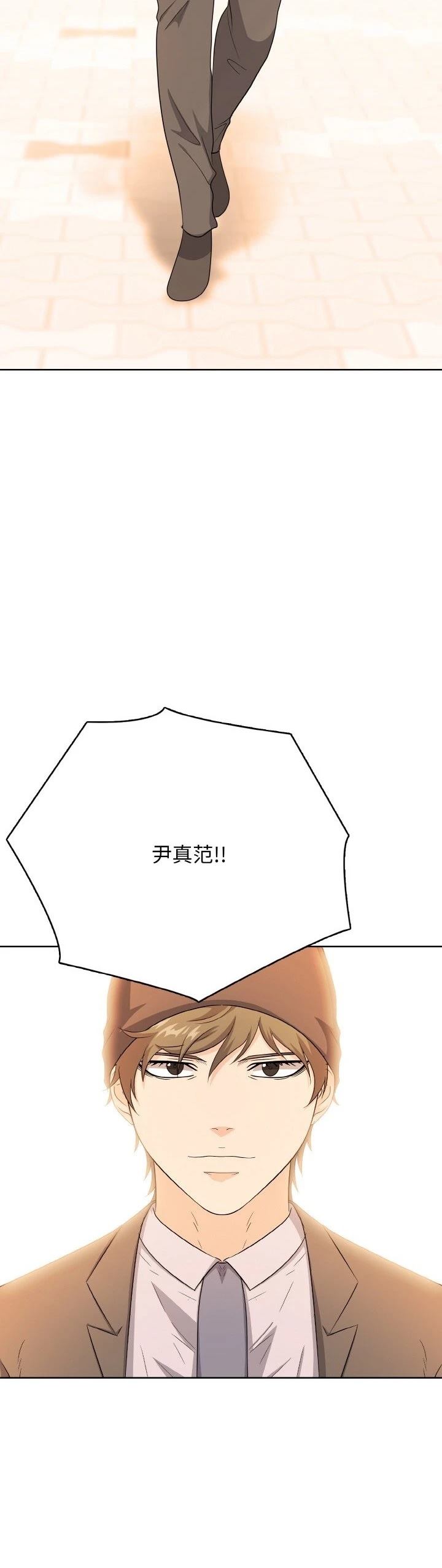 第20话2