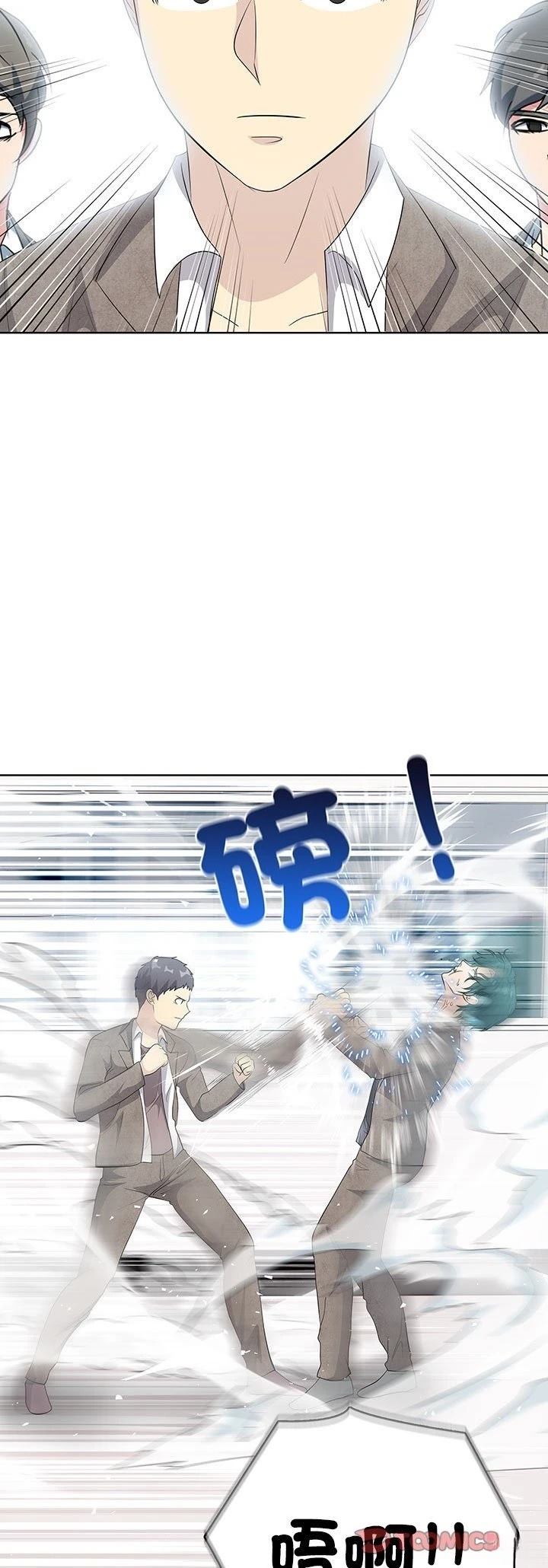 第9话19