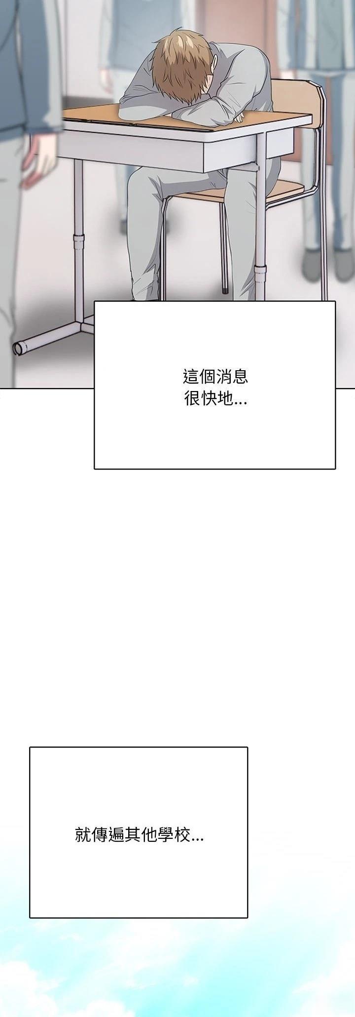 第9话2