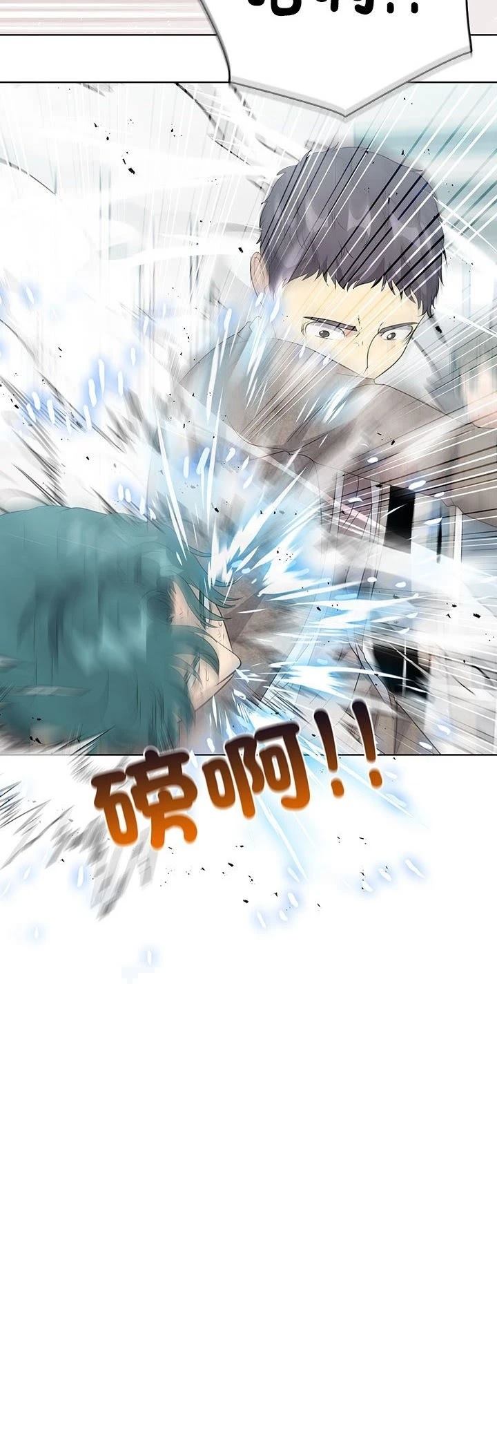 第9话20