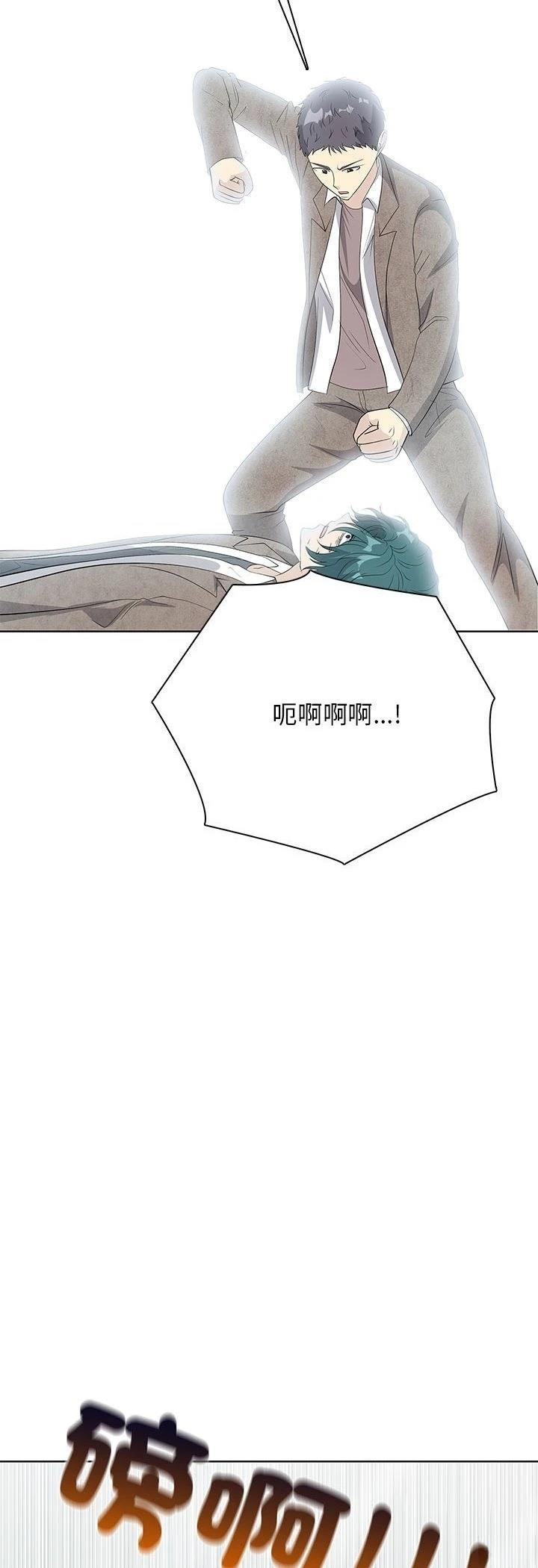 第9话22