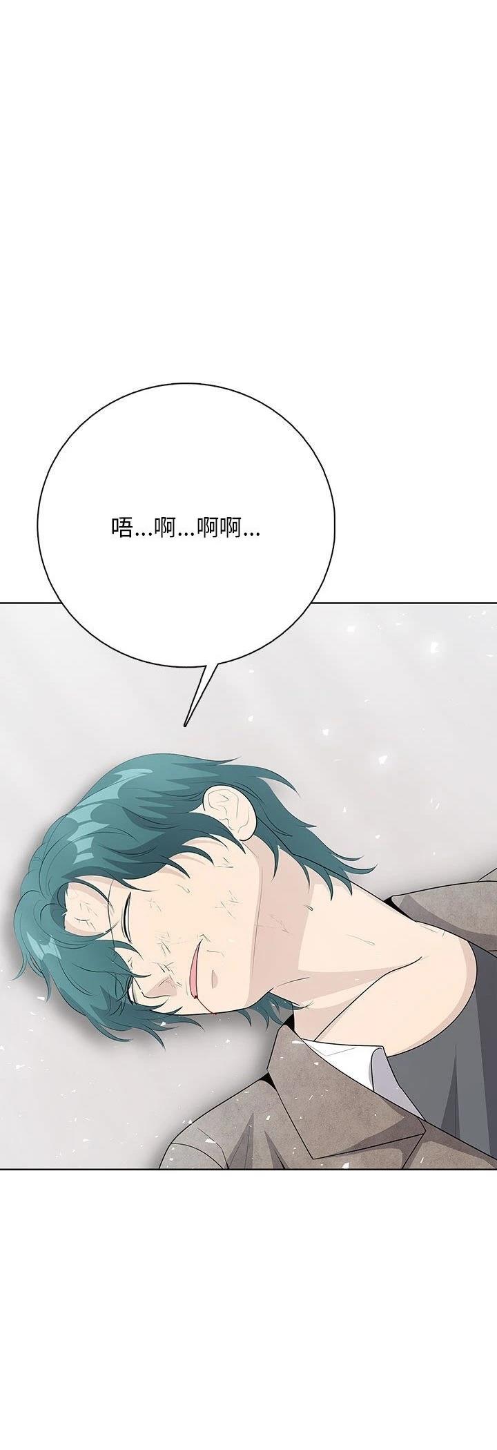 第9话24