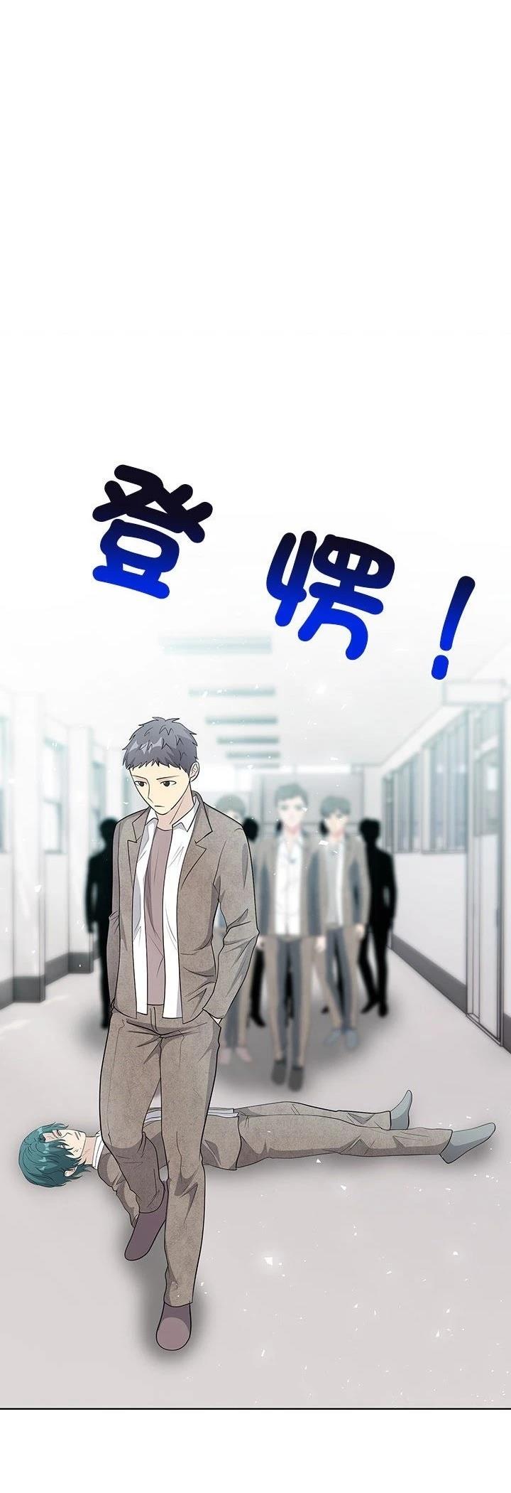 第9话25