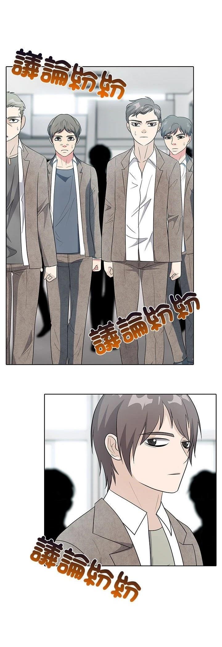 第9话27