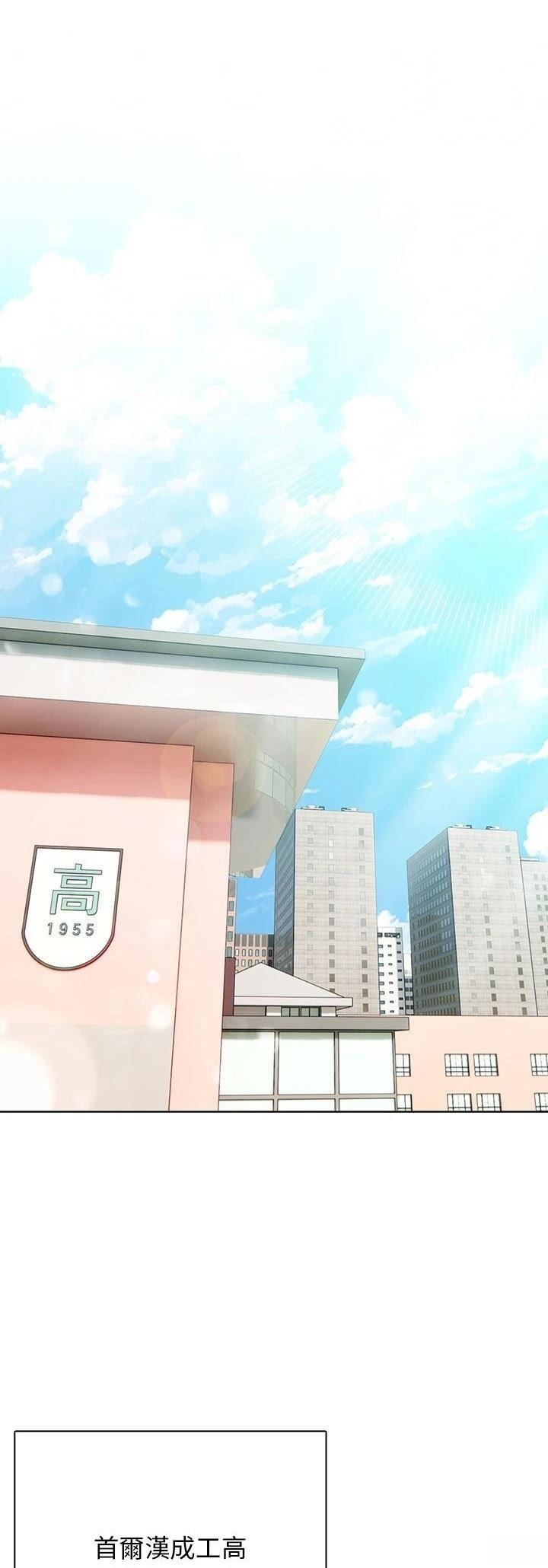 第9话4