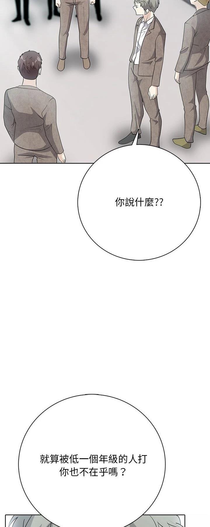 第9话57