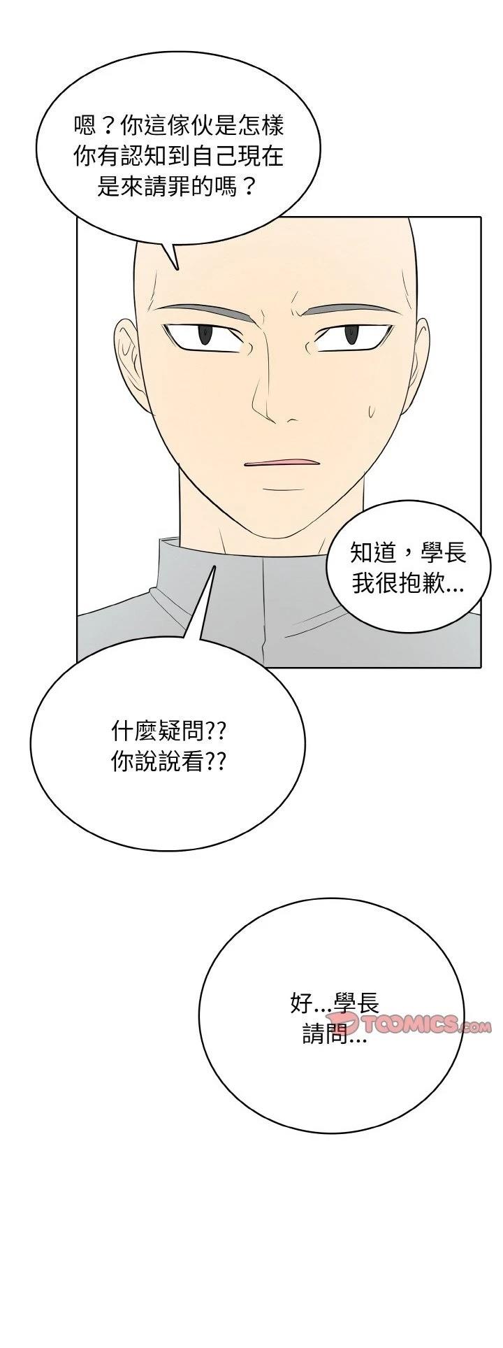 第26话0