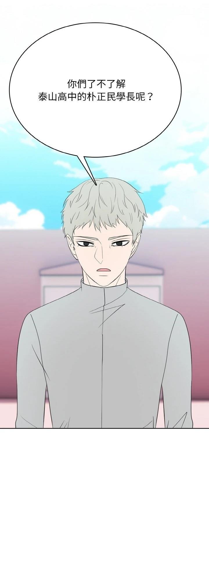 第26话1