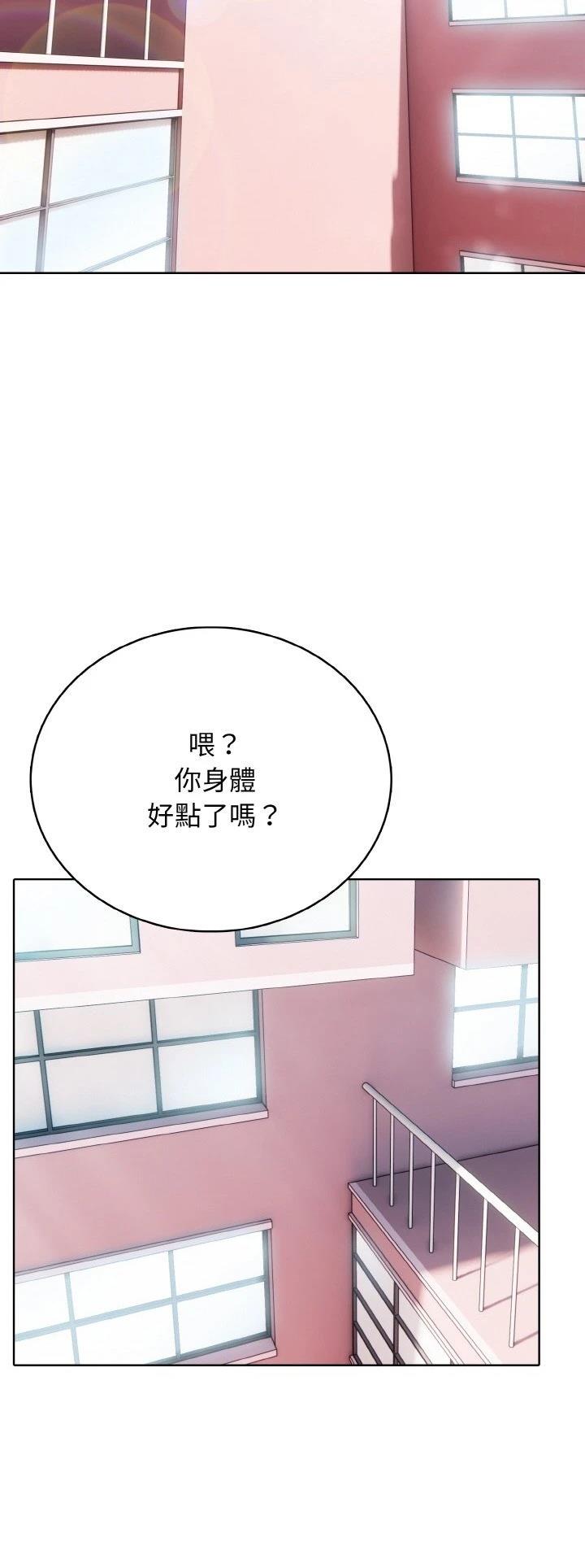 第26话24