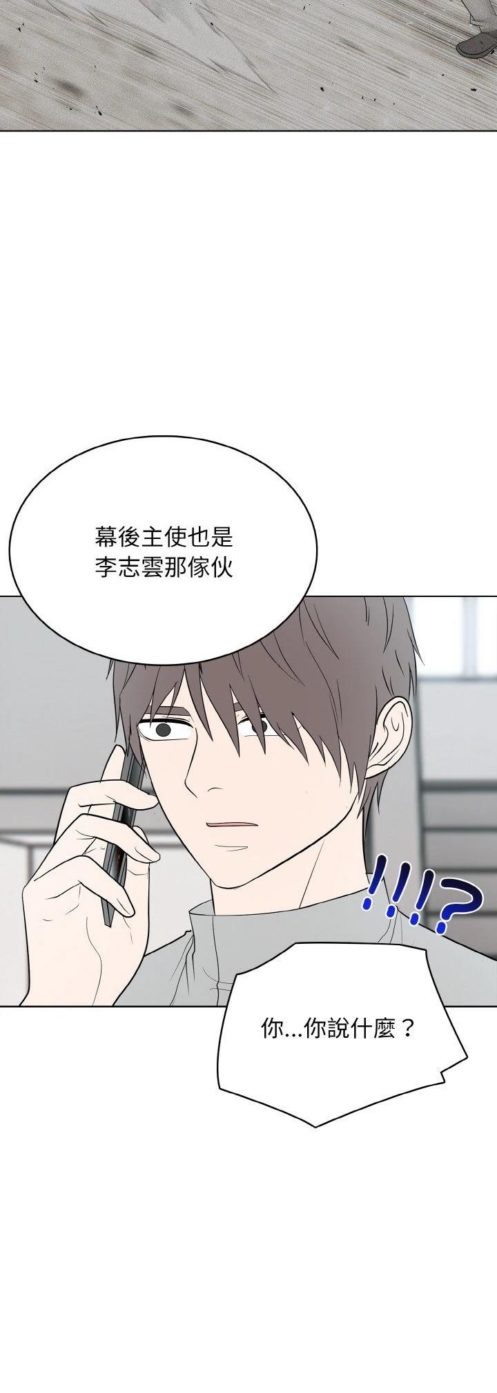 第26话32