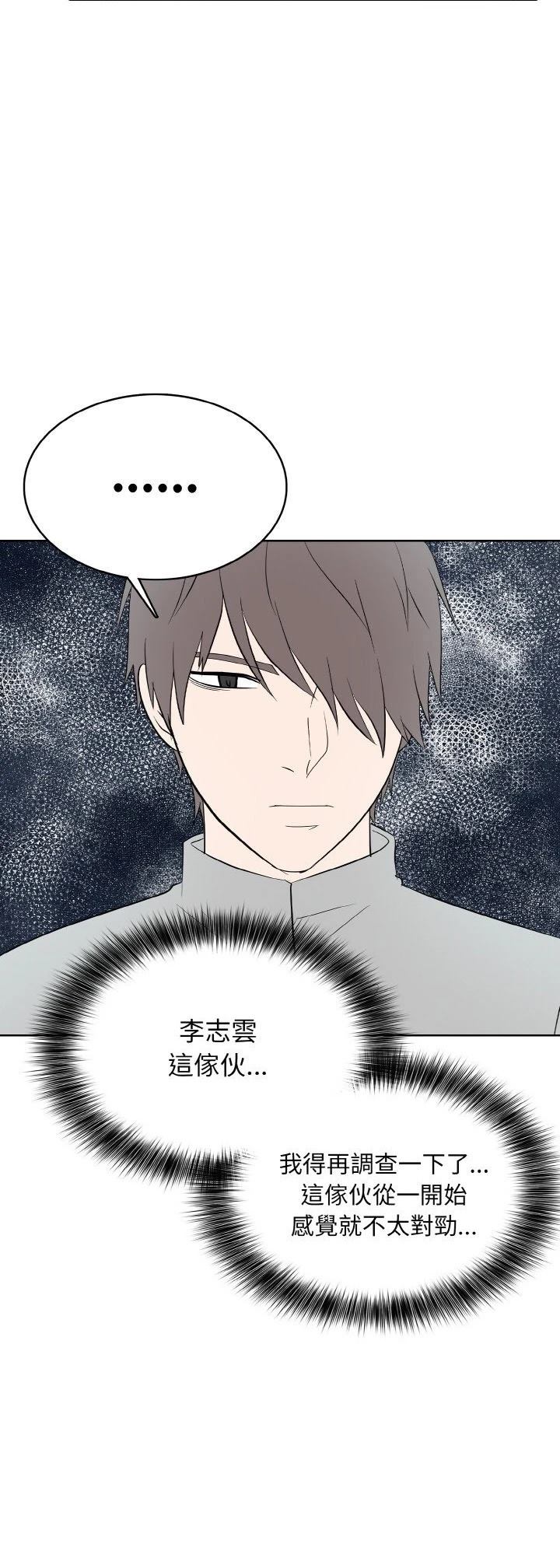 第26话38