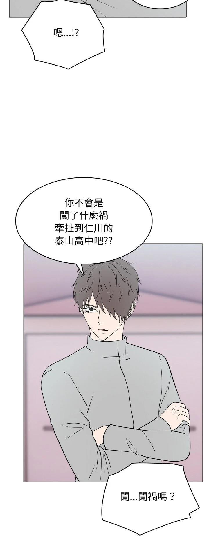 第26话6
