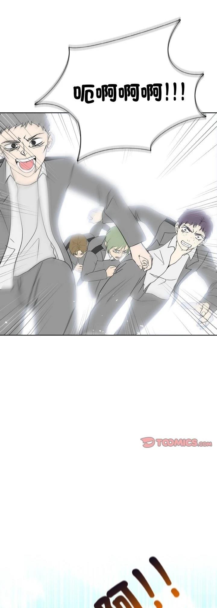 第27话0