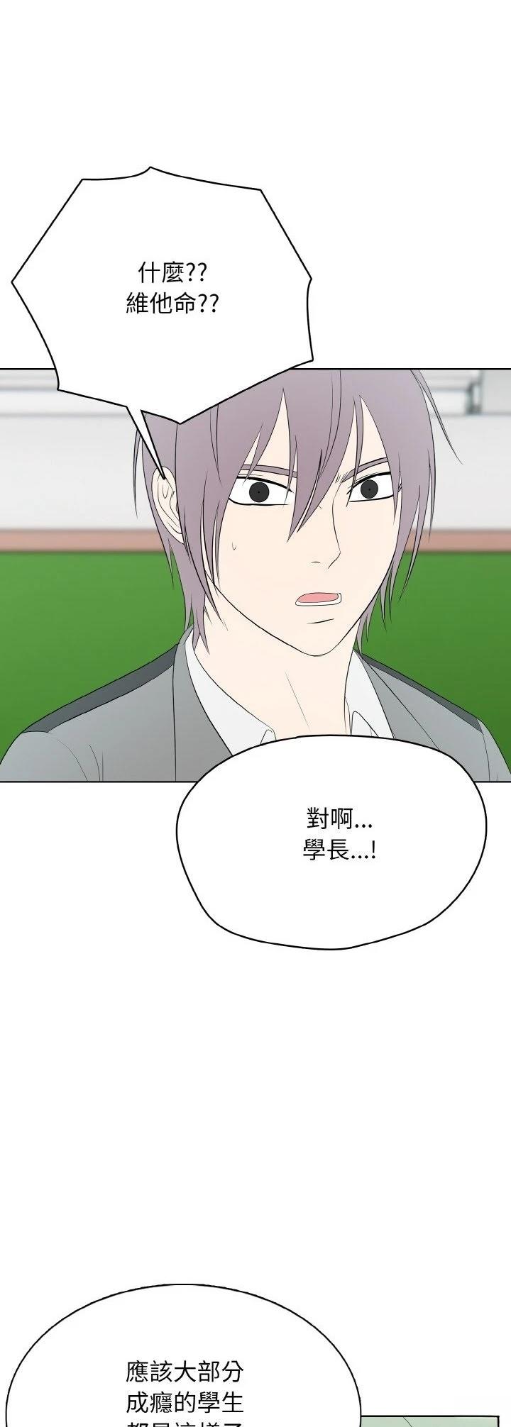 第27话15