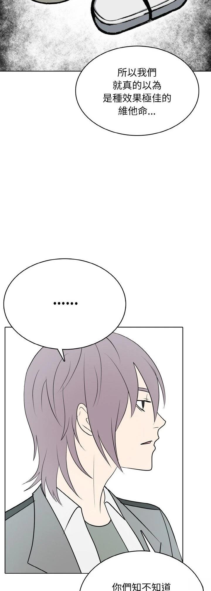 第27话17